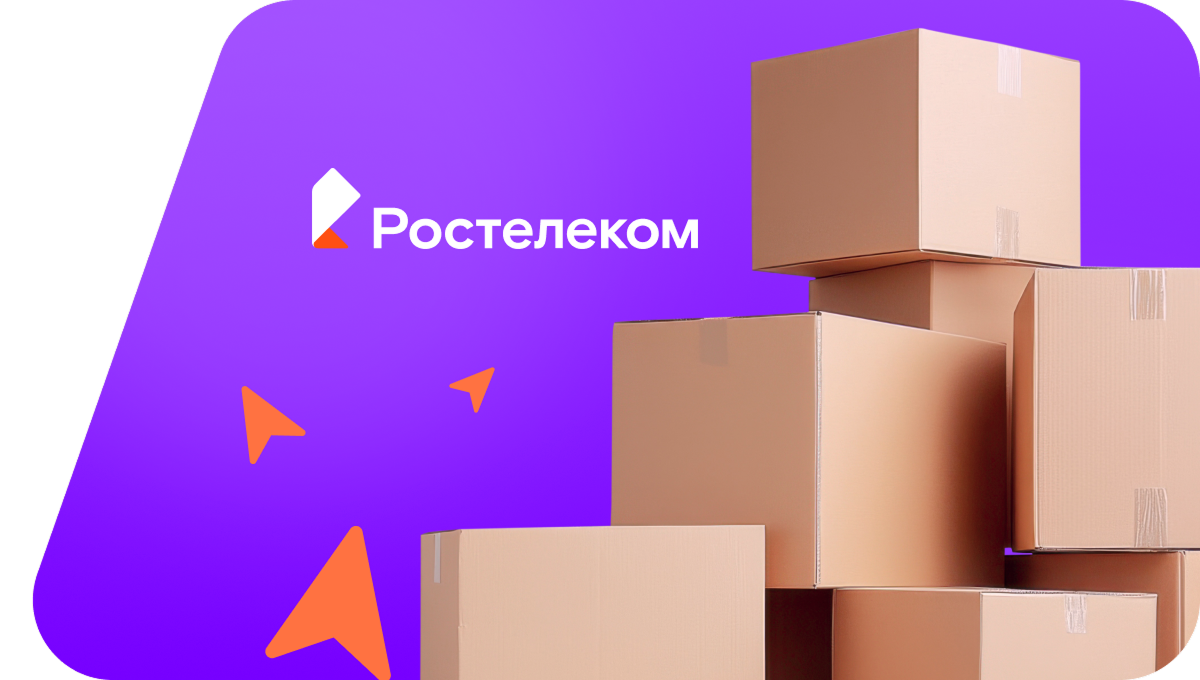 Переезд в новую квартирув&nbsp;деревня Сабуровка (Пензенская область)
